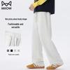 MiiOW Men's Casual Joggers