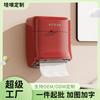 Tissue Box, Wall Hanging, No Punching In the Bathroom, Toilet, Stowable Paper Box, Multi-functional Drawer Type Waterproof Storage Box
