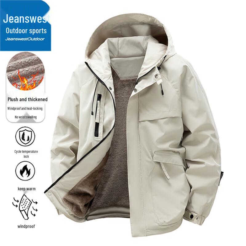 Jeanswest Men's Fleece-Lined Hooded Outdoor Jacket