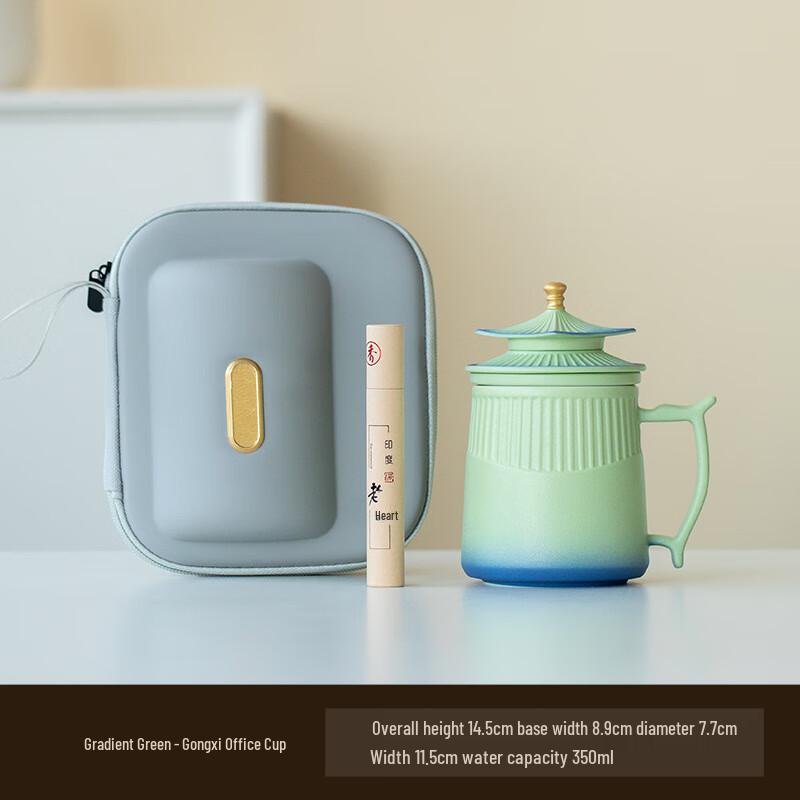 

Guochao Forbidden City Ceramic Tea Infuser Mug