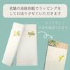 Paulownia box included couple chopsticks Respect Aged Day 60th birthday Mothers Fathers made Japan chopstick rest set thank you high-quality gift 2