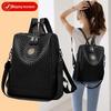2025 Summer Women's Casual Large Capacity Fashion Backpack