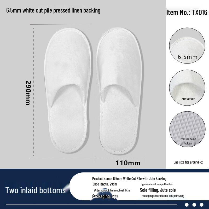 YiPan Disposable Hotel Slippers