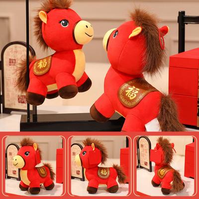 Bebek ve Peluş Oyuncaklar – Doldurulmuş ve Peluş oyuncak hayvanlar