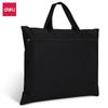 Deli 5840 Portable Double-Layer Storage Bag