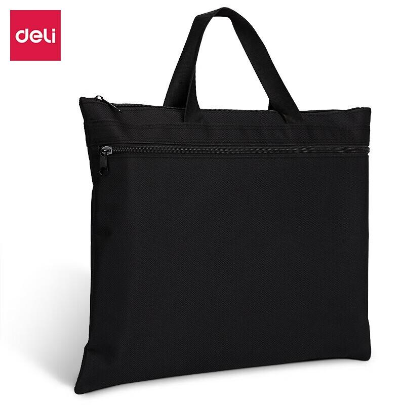 Deli 5840 Portable Double-Layer Storage Bag