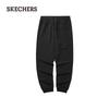 Skechers Men's L324M027 Knit Sport Pants
