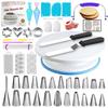 ZISIZ 64-Piece Cake Decorating Tool Set with Turntable