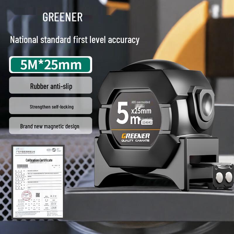 GREENER Self-Locking Magnetic Steel Tape Measure