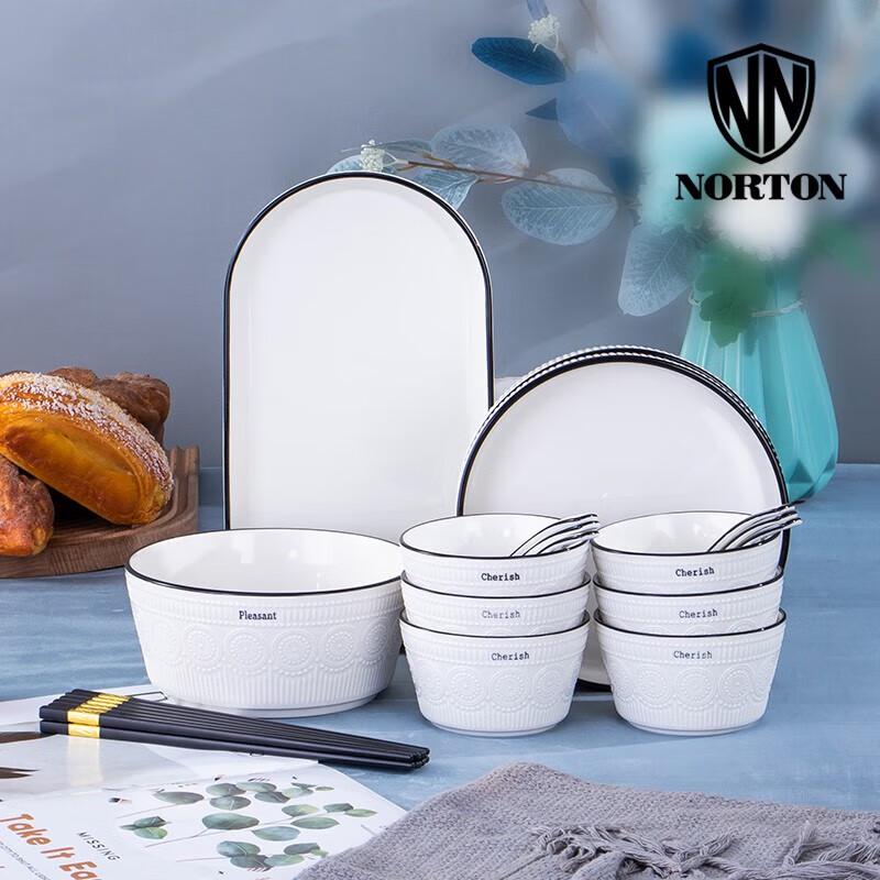 NORTON Nordic Ceramic Dinnerware Set