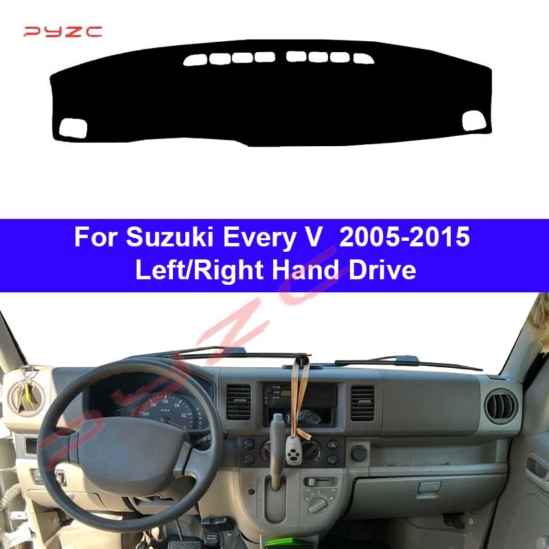Car Dashboard Cover DashMat For Suzuki Every V 2005-2014 2015 Avoid Light Pad Accessories Anti-UV Case Carpet Mat Accessories