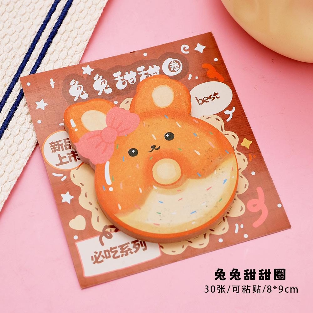 

Ins Cute Animal Food and Play Sticky Notes Student Cartoon Message Note Paper Special-shaped Bread N Times Stickers Memo Pad