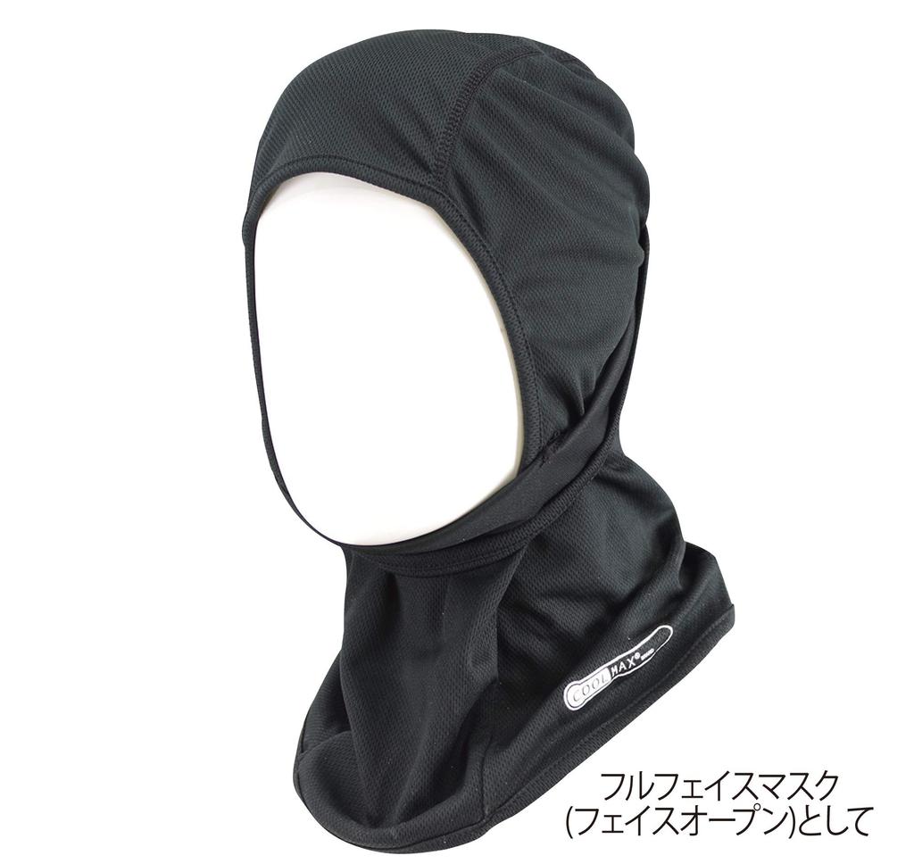 Komine Motorcycle Coolmax R Multi Mask Free AK-324