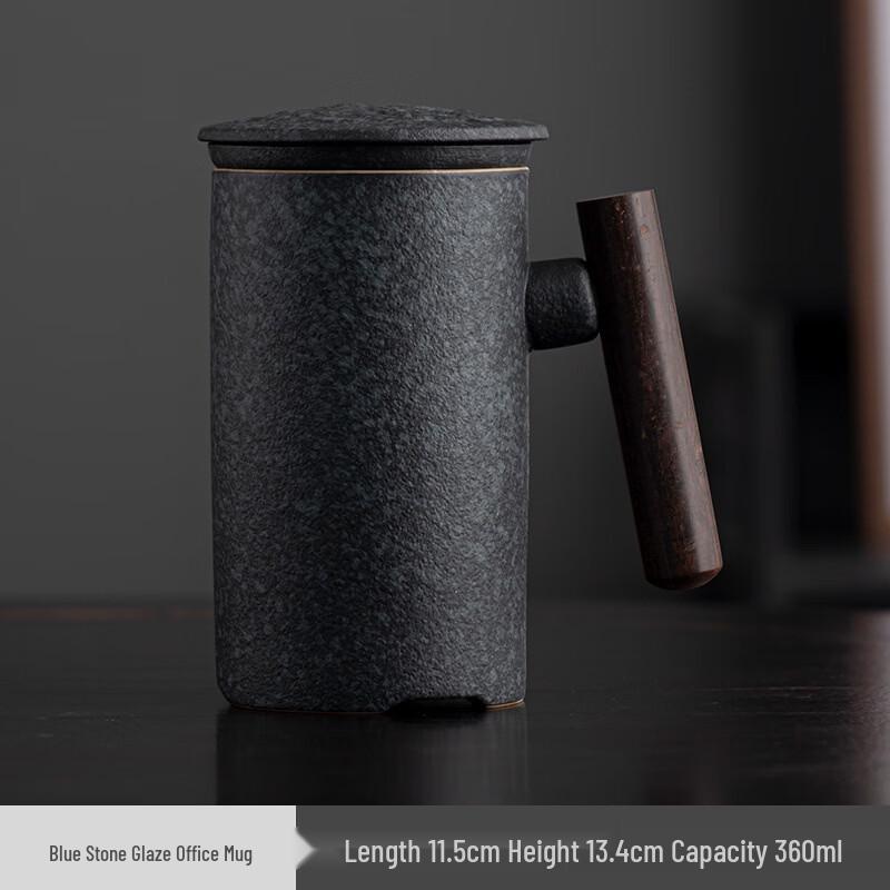 OLOEY Ceramic Tea Infuser Travel Mug