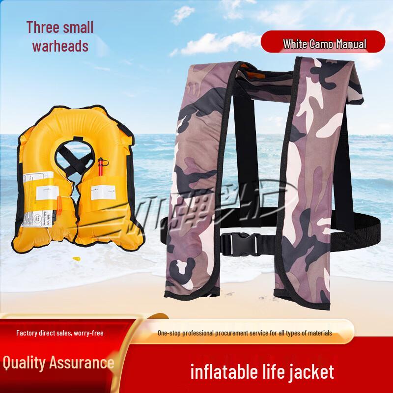Small Bullet Head Portable Automatic Inflatable Life Jacket with Whistle