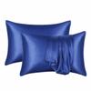 Satin Silk 3-Piece Bedding Set: Duvet Cover, Pillowcase, Pillow Core Cover