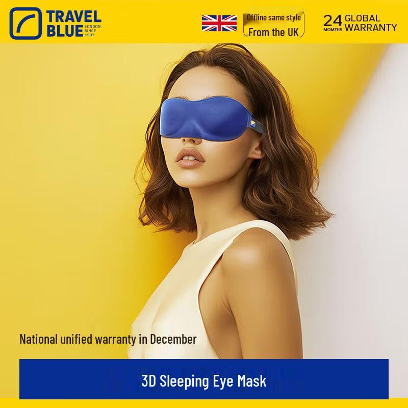 Blue Travel 3D Sleep & Light-Blocking Eye Mask