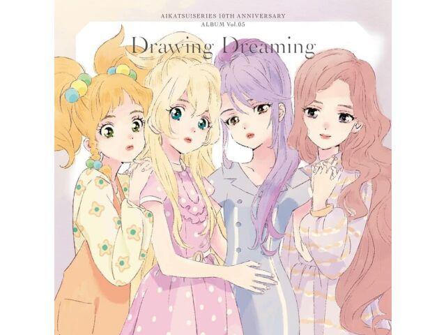 

[CD] Айкацу! Альбом к 10-летию серии, том 05 Drawing Dreaming LACA-15965