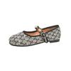 Fashion Ethnic Tweed Knitted Ballet Flats Woman Individual Beads Buckle Ballerina Shoes Ladies Jacquard Design Fluffy Mary Jane Zapatos