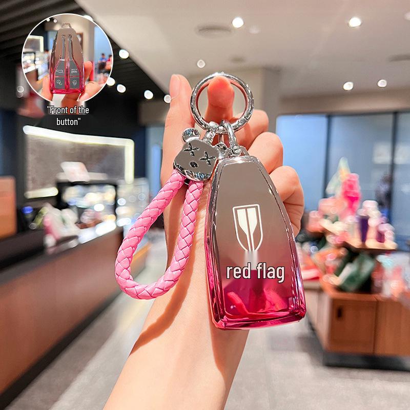 Hongqi HS5 2022 Key Case: Compatible with H9, H5, H7, HS7, HS9 Models - Luxury Unisex Car Shell and Key Holder