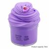 (DSGT) 70ML Slime Mud Cotton Mud Decompression Toy Color Mud Toy Parent-child Interactive Toy