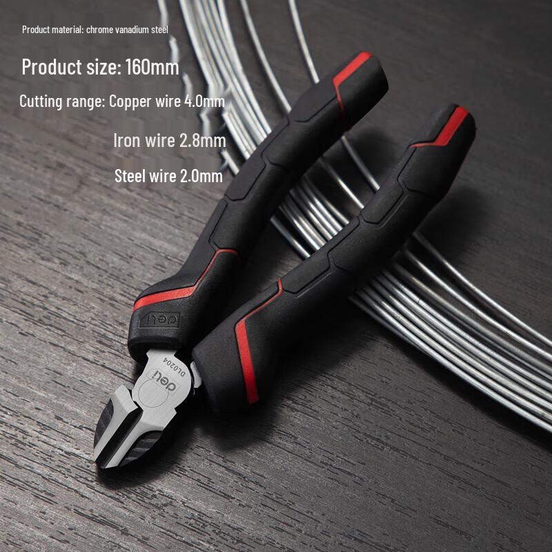deli 6-inch Industrial Wire Cutting Pliers