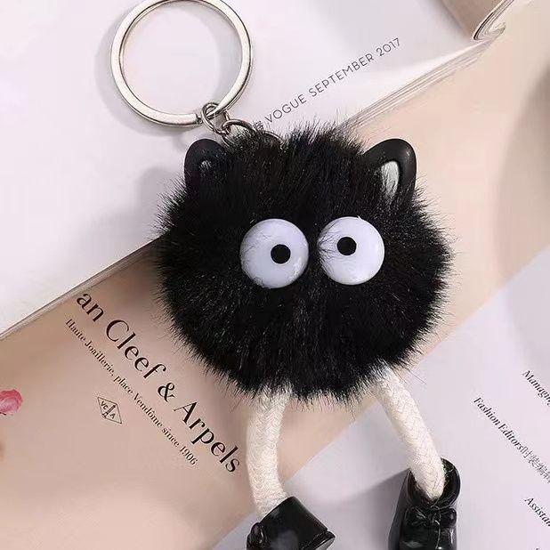 New Cute Plush Keychain Long-legged Elf Pendant Car Pendant Bag Pendant Gift