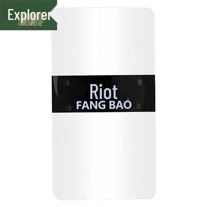 PC Transparent Handheld Riot Shield