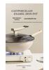 Titanium Ceramic Flat-Bottomed Non-Stick Stir-Fry Pan, Milk White, Wear-Resistant and Scratch-Resistant for Kitchen Use