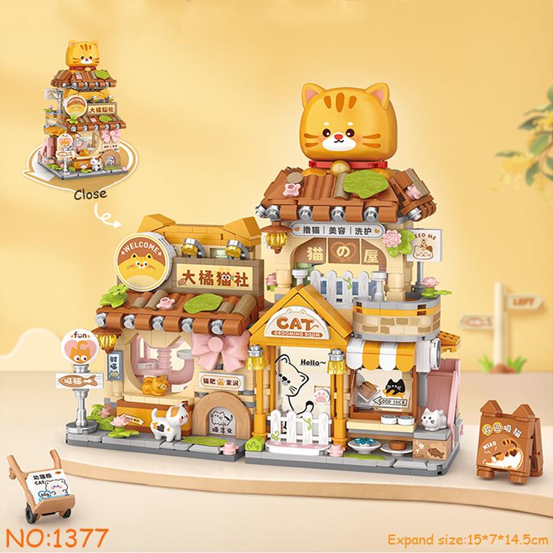 Mini city Street view Architectural landscape model Creative folding blocks toy Takoyaki Shop Coffee shop Christmas gift