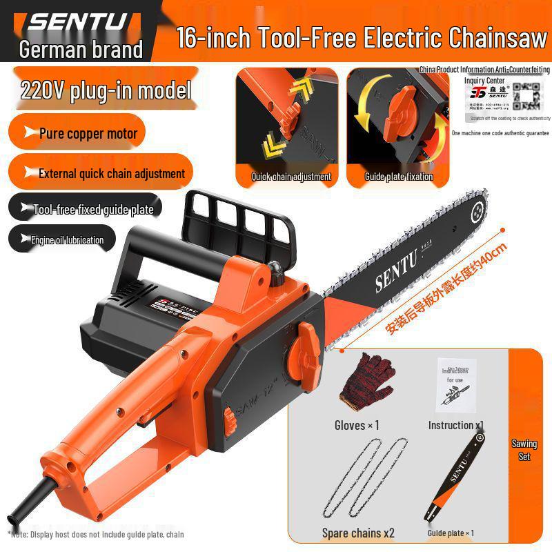 

Високопотужна електрична ланцюгова пила для дому, 220 В, з живленням від мережі, ідеальна для різання деревини та дров