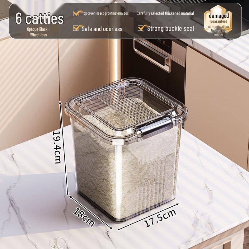 Shuogang Tiangong Sealed Rice and Grain Storage Bin