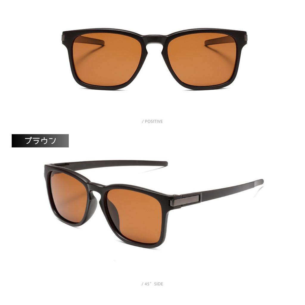 Coole Sportsonnenbrille mit UV- und farbigen Wellington-Gläsern, perfekt für Berg- und Outdoor-Aktivitäten. Polarisiert, Schutz, Gläser, Stil, Angeln, Golf,