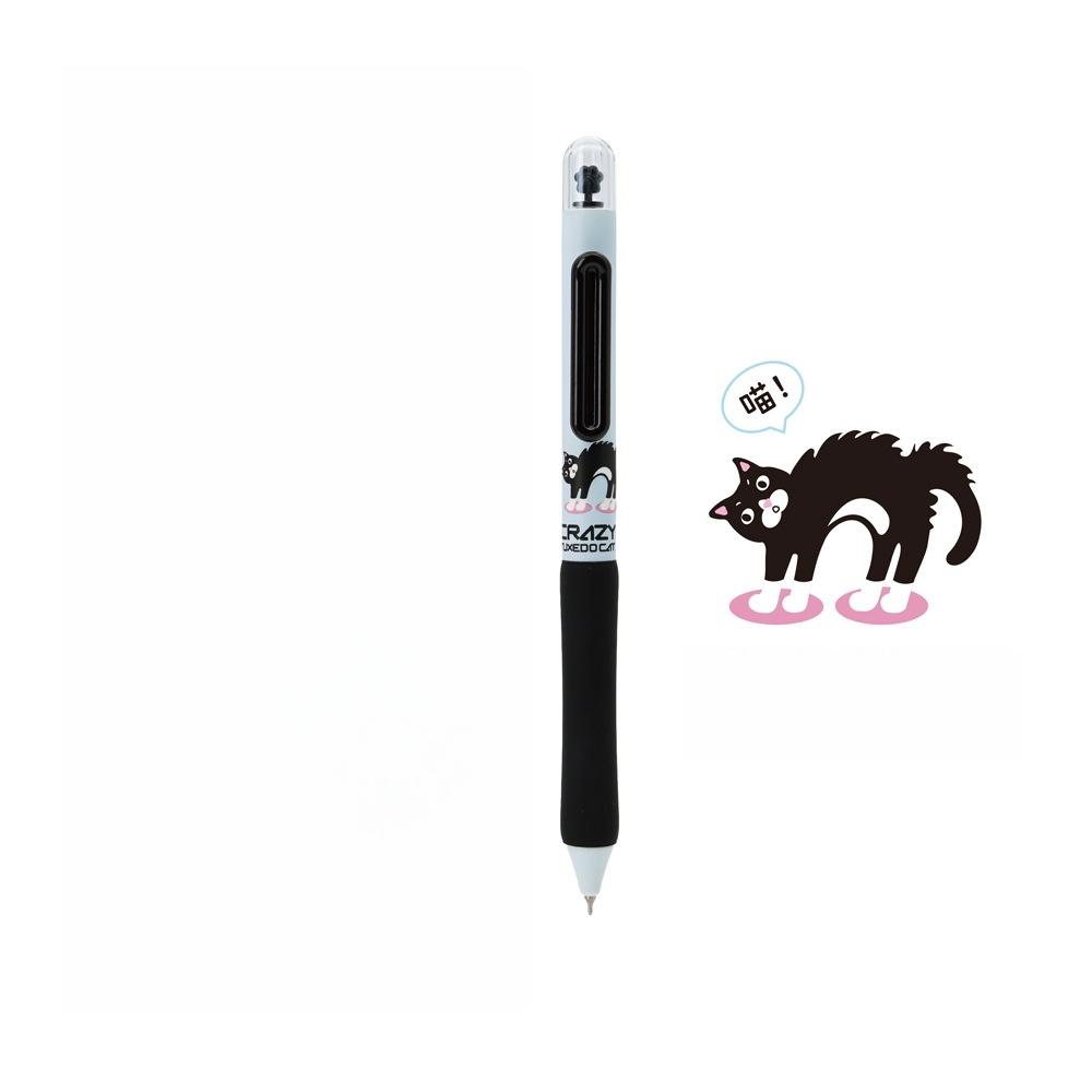 

1/4pcs Crazy Tuxedo Cat Gel Ink Pen Cat Paw Rotating Capsule 0.5mm Ballpoint Black Color Quick Dry Smooth Writing