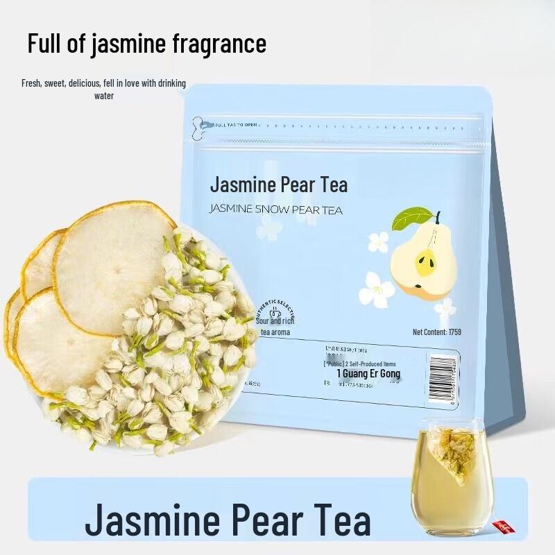 Jasmine Snow Pear Instant Tea