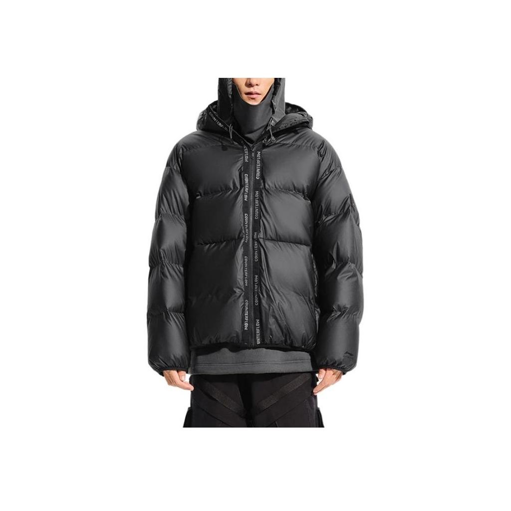 LiNing Cf Suo Series Solid Color Drawstring Loose Down Jacket Unisex Outerwear Black AYMS339-2