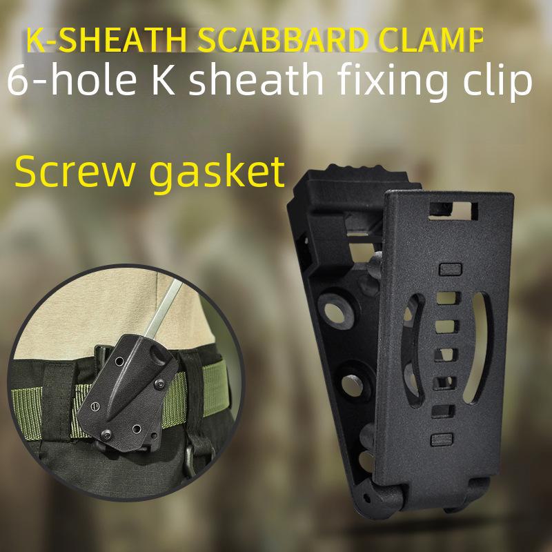 Outdoor Multi-Function Tactical Knife Sheath with Waist and Backpack Clip