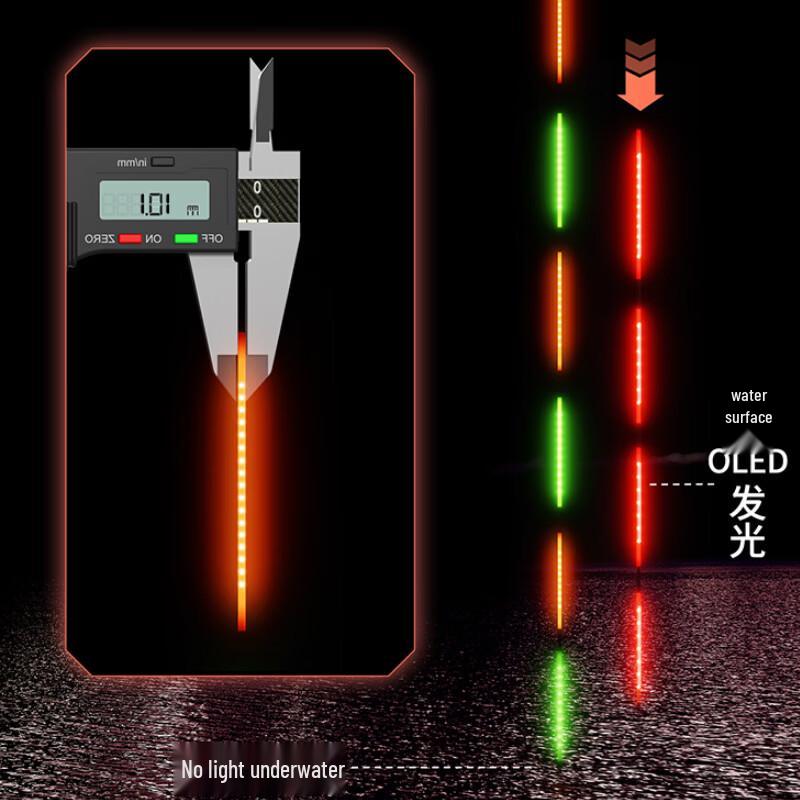 SIMAGO LED Elektronický rybářský splávek s hlásičem záběru