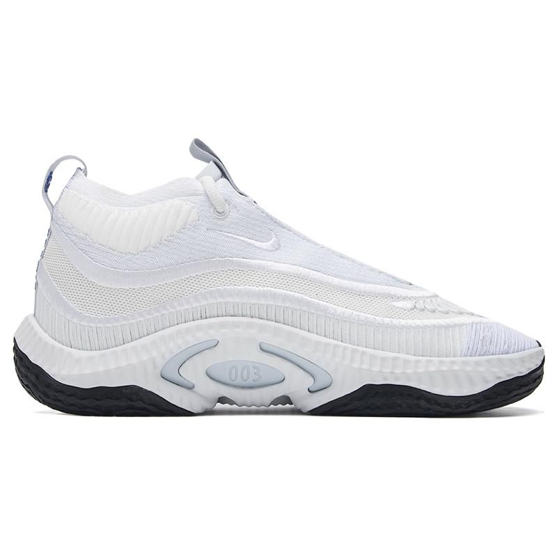 Nike Cosmic Unity 3 EP DV2770-100