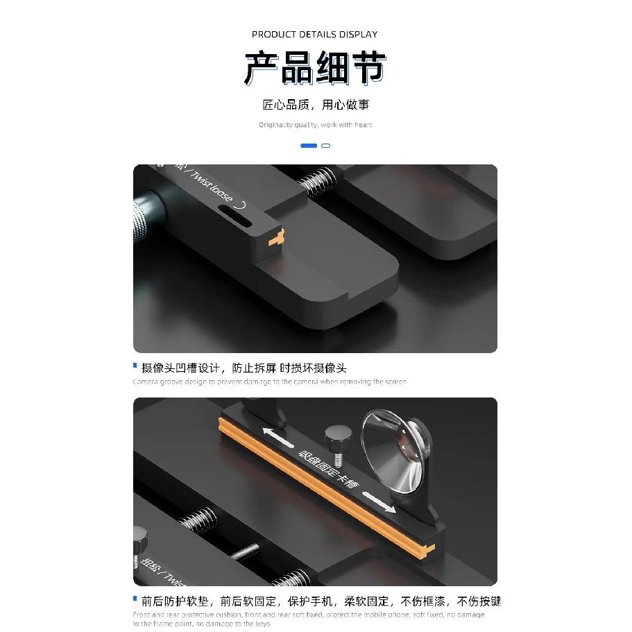 Multifunctional Fixing Clamp Mobile Phone Side Hanging Fixture for Screen Back Cover Glass Replacement Pressure Holding Tool