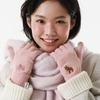 PIECEMAKER DONKEY SMART GLOVES (4COLORS)