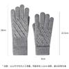 Knitted Gloves Winter Outdoor Cycling Cold-proof Women's Office Gloves Thickened and Extended Warm Gloves
