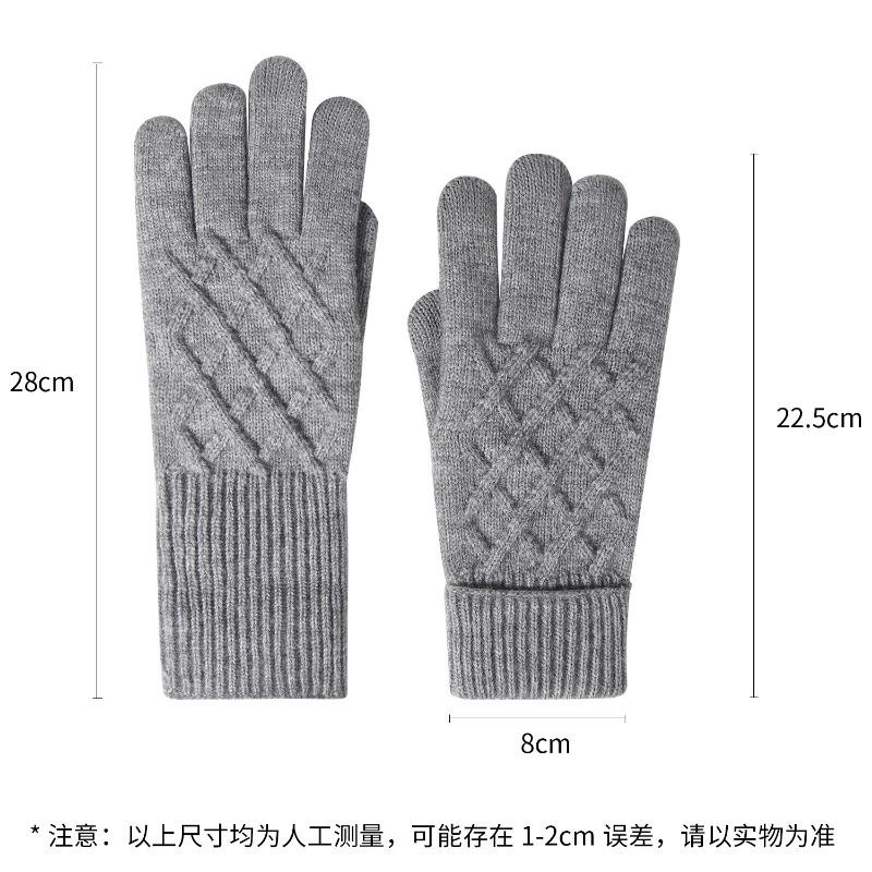 Knitted Gloves Winter Outdoor Cycling Gloves Cold-proof Women's Office Gloves Thickened Extended Warm Gloves