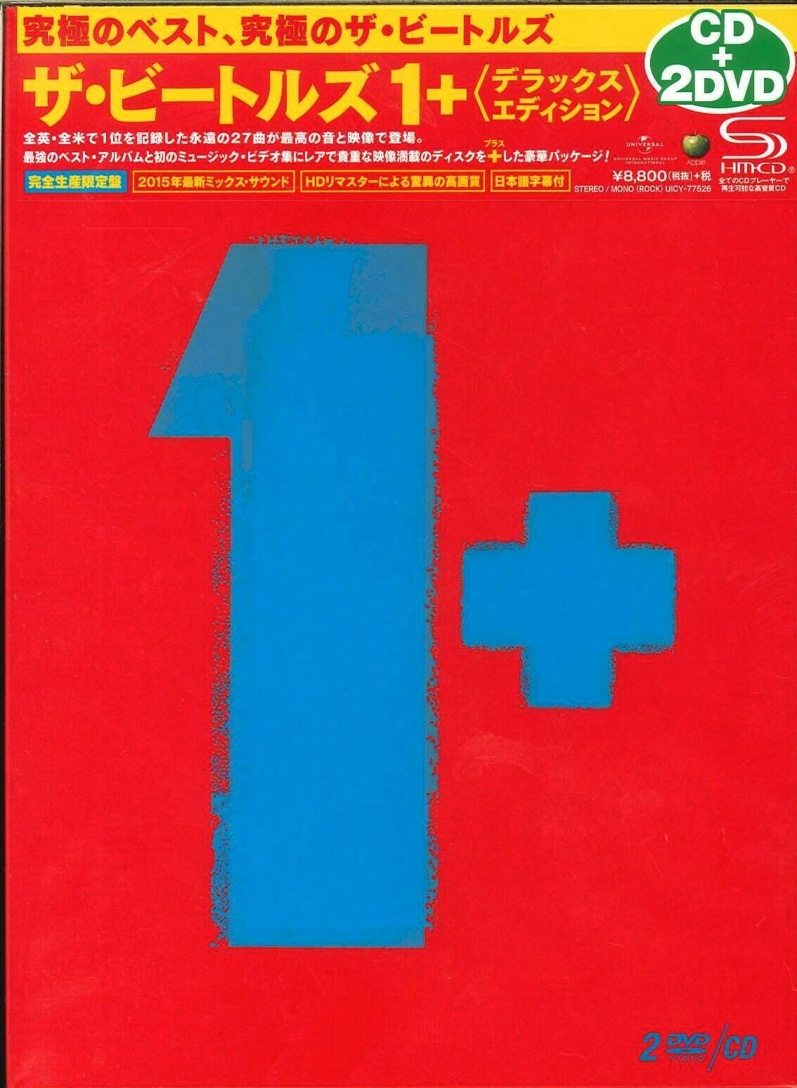 

Beatles 1+ Deluxe Edition (2 x SHM-CD + 2 x DVD)