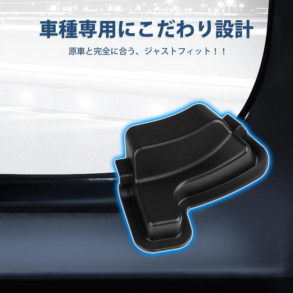 AUTO SPEC Rear Defogger Cover for Suzuki Spacia December Cable Heating Custom Car Tape Set of 2 Spacia MK33V/MK53S (Spacia Custom/Spacia Gear,