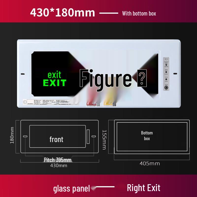 Linpan Embedded Safety Exit Sign