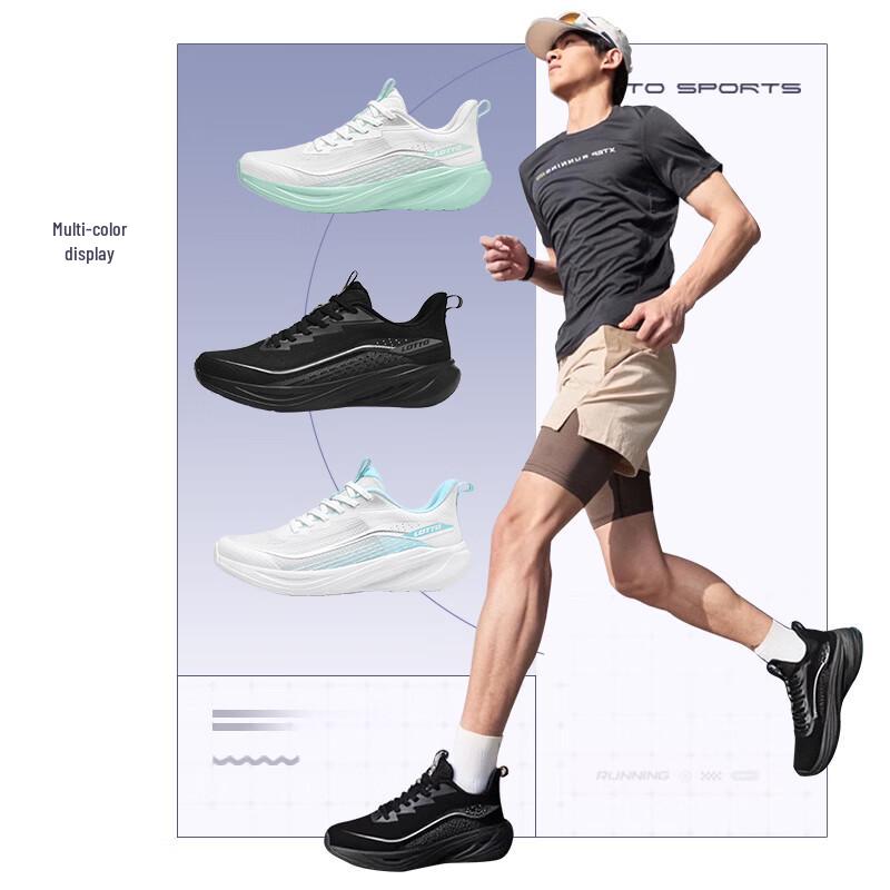 Lotto Men's Breathable Mesh Running Shoes