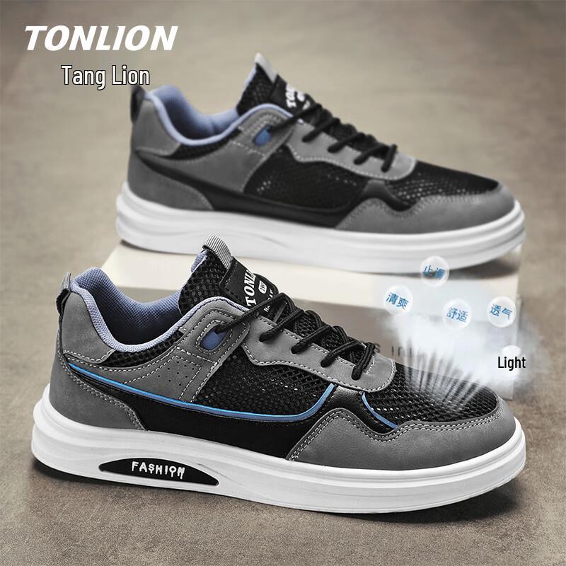 TonLion Men s Breathable Mesh Casual Sneakers 42 чёрный