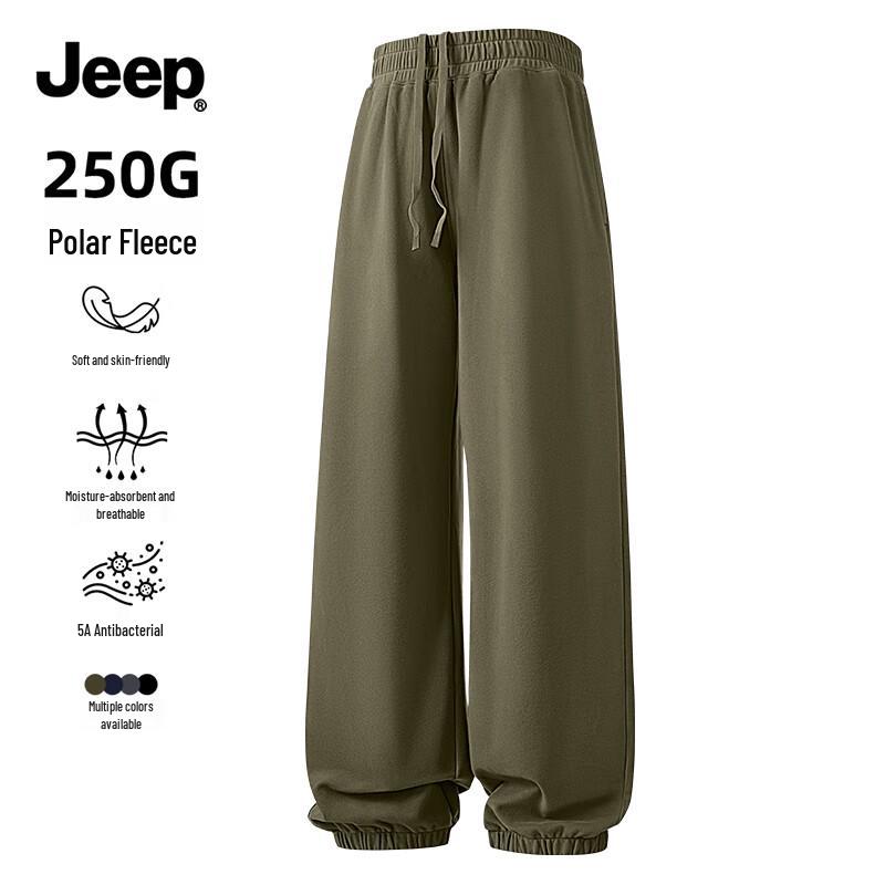 JEEP Men s Heavyweight Fleece-Lined Tapered Sweatpants 3XL