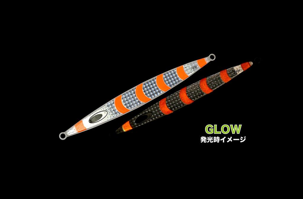 NatureBoys Metal Jig Metal Jig Swim Rider Short Nakui Glow Orange 125g SS1125-19K